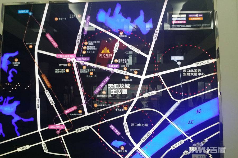 武汉城建天汇龙城位置交通图图片