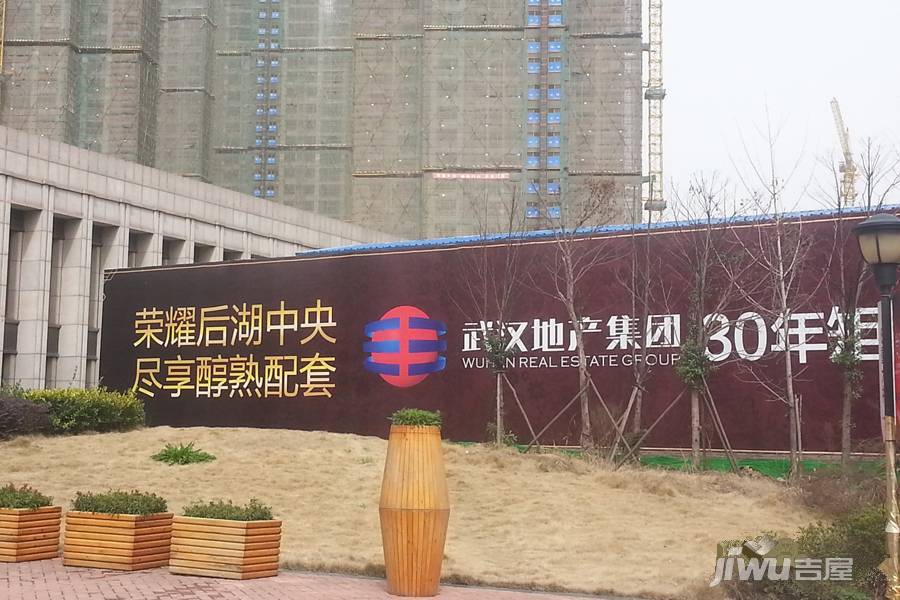 汉口城市广场五期尚邸实景图图片
