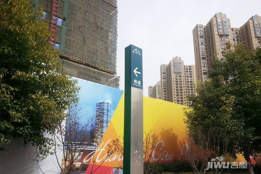 汉口城市广场五期尚邸实景图图片