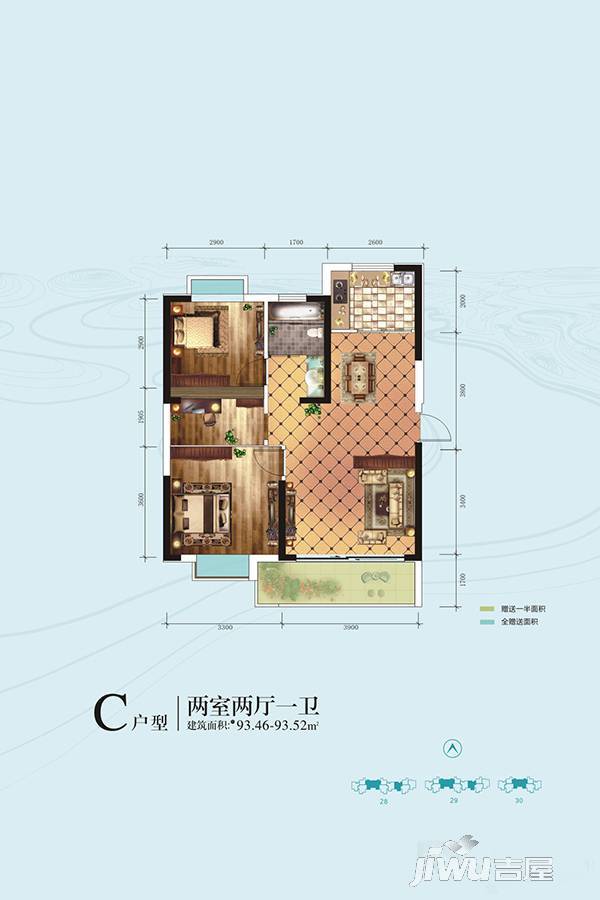 银湖水榭三期2室2厅1卫93㎡户型图