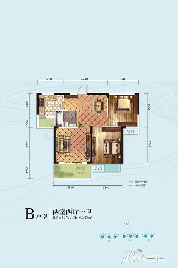 银湖水榭三期2室2厅1卫92㎡户型图