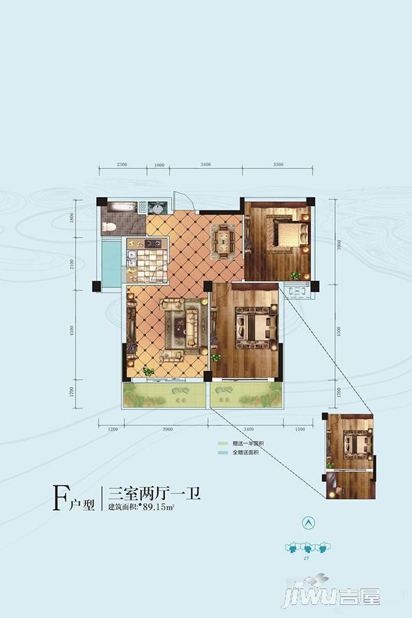 银湖水榭三期2室2厅1卫89.2㎡户型图