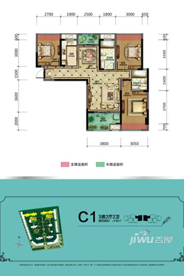 武汉万象城3室2厅2卫110㎡户型图