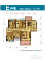 万龙中央公园4室2厅2卫148㎡户型图