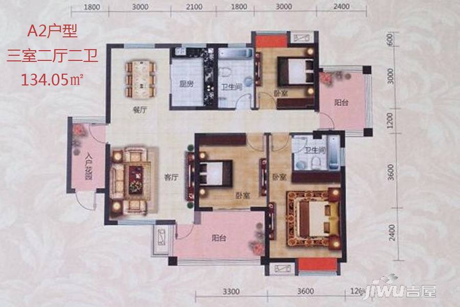 名流仕家3室2厅2卫134.1㎡户型图