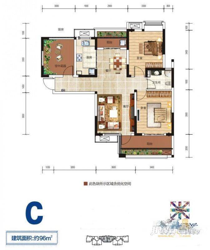 保利海上五月花二期2室2厅1卫96㎡户型图