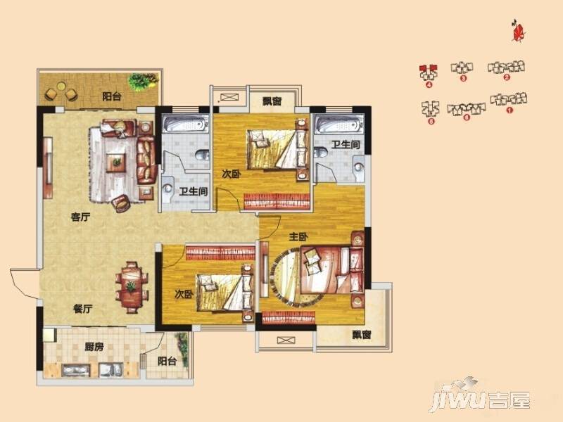 八方明珠3室2厅3卫108.1㎡户型图