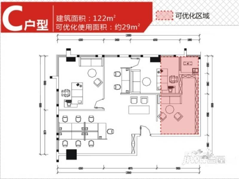 万安SOHO国际3室2厅2卫122㎡户型图