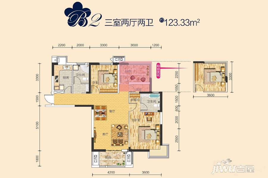 光谷地产梅花坞
                                                            3房2厅2卫
