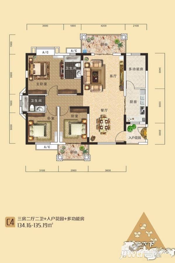 南国明珠四期揽湖3室2厅2卫134㎡户型图