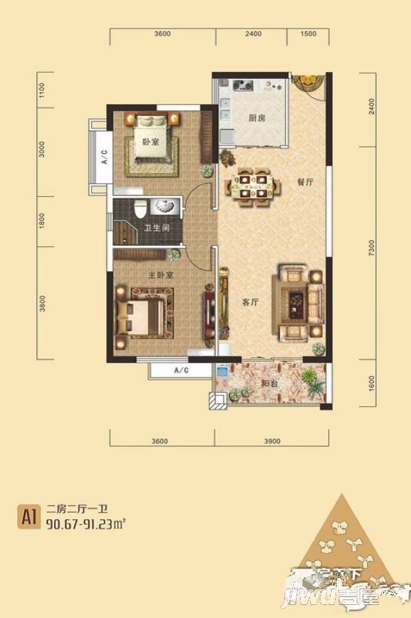 南国明珠四期揽湖2室2厅1卫90㎡户型图