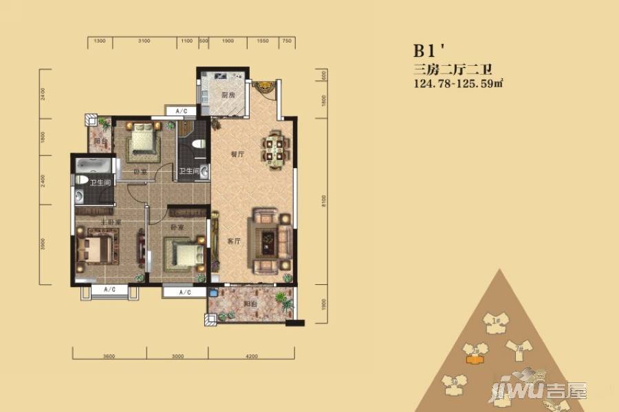 南国明珠四期揽湖3室2厅2卫124.8㎡户型图