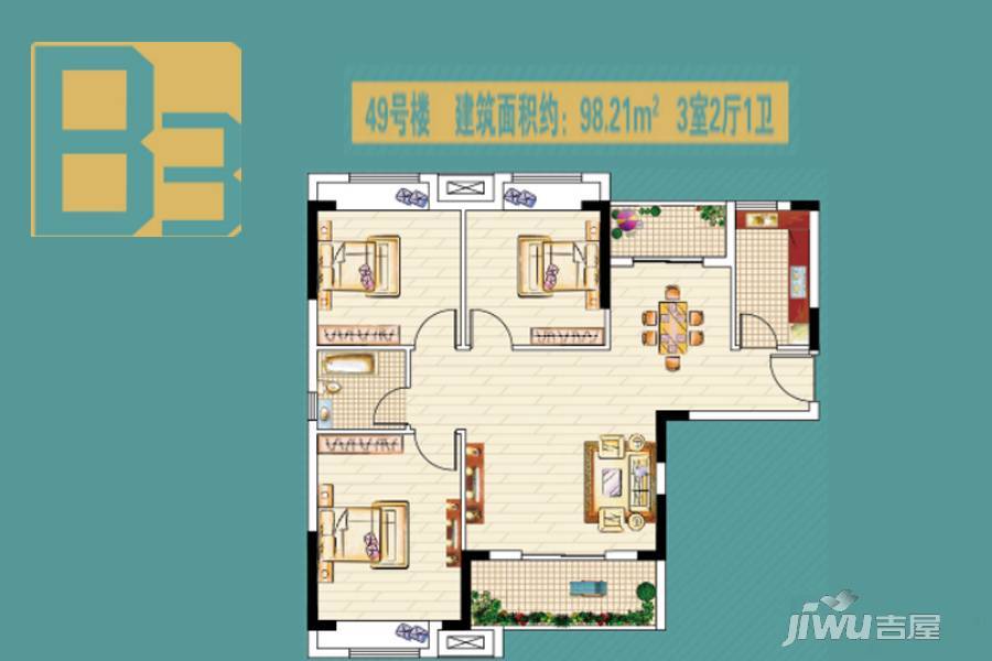 歌林花园三期林语境3室2厅1卫98.2㎡户型图