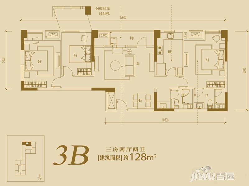 万科金域湖庭3室2厅2卫128㎡户型图