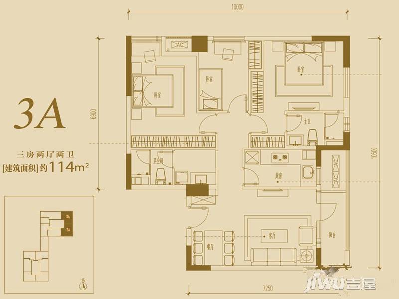 万科金域湖庭3室2厅2卫114㎡户型图