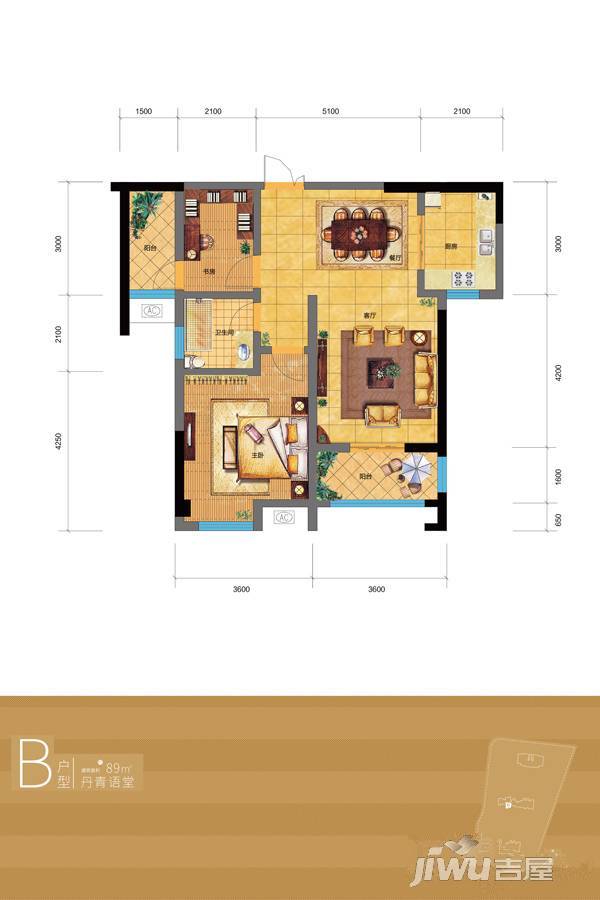 汇博苑2室2厅1卫89㎡户型图