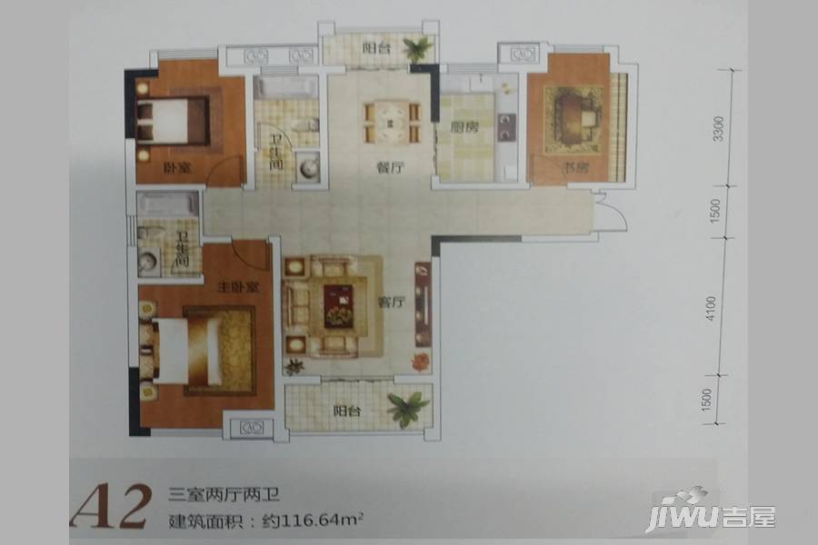 黄陂春天3室2厅2卫116.6㎡户型图