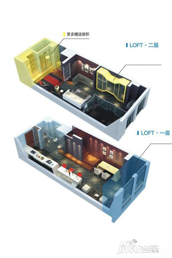 朗诗麦君1室2厅1卫45㎡户型图