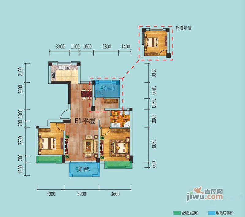 祥生柏景湾二期2室2厅1卫97㎡户型图