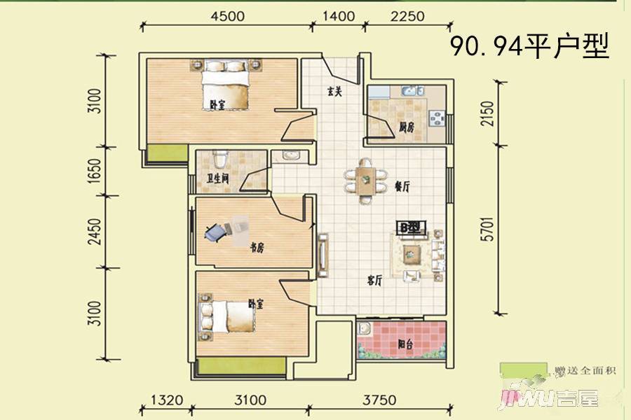 青城阳光3室2厅1卫90.9㎡户型图