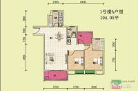 青城阳光2室2厅1卫104㎡户型图