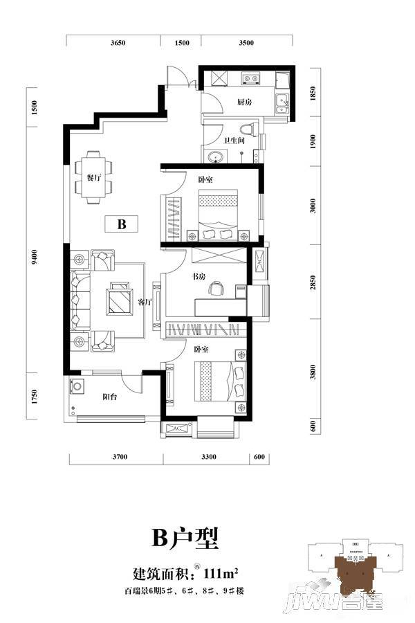 百瑞景中央生活区六期3室2厅1卫111㎡户型图