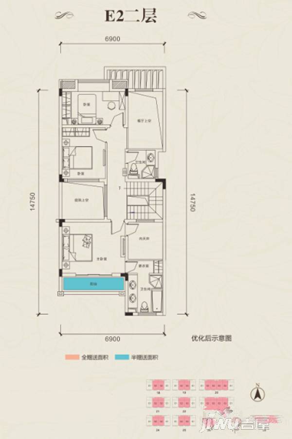 天祥尚府博墅4室4厅2卫165㎡户型图