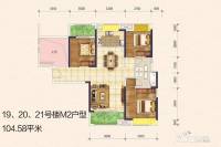 花样年花样城二期3室2厅2卫104.6㎡户型图