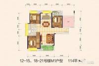 花样年花样城二期3室2厅2卫114.3㎡户型图