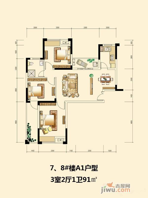 国创青云3室2厅1卫91㎡户型图