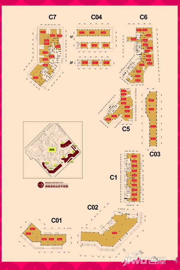 奥山世纪城澜橼道1室1厅1卫25㎡户型图