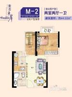 紫菱东岸2室2厅1卫44.5㎡户型图