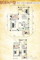 长投鹭栖湖4室3厅4卫202㎡户型图