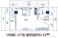 佳阳翠湖里1室2厅1卫62.5㎡户型图