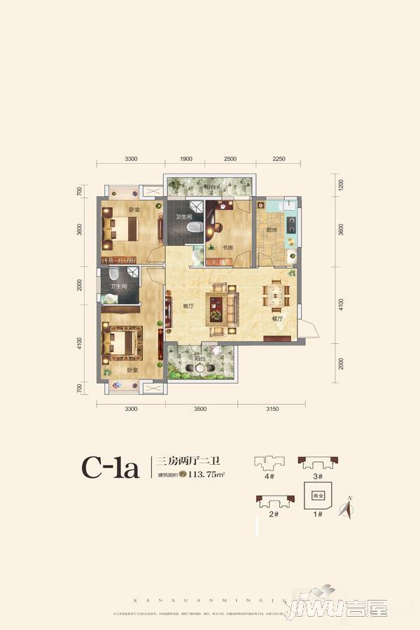 凯旋名居3室2厅2卫113.8㎡户型图