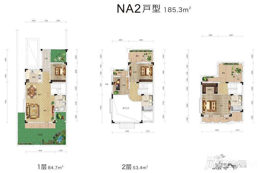 保利清能西海岸别墅4室2厅3卫185.3㎡户型图