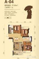 优+国际青年互动特区3室2厅1卫100㎡户型图