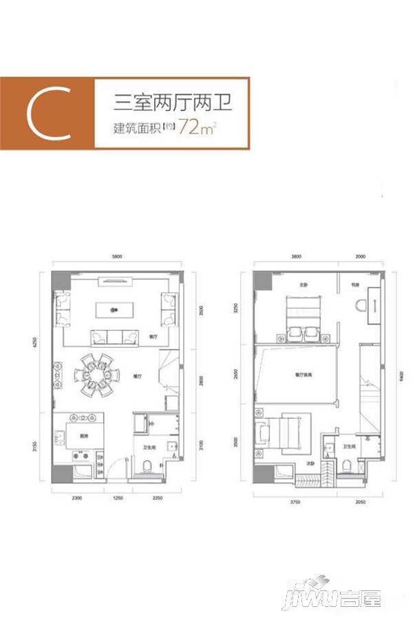 凯德西城商铺3室2厅2卫72㎡户型图