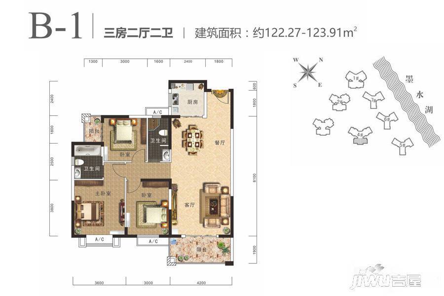 南国明珠四期揽湖3室2厅2卫122.3㎡户型图