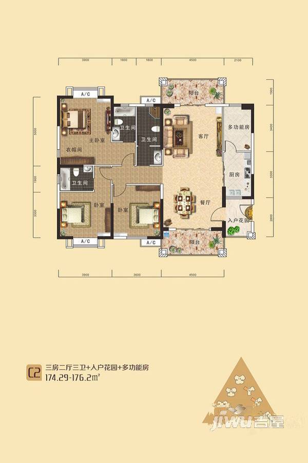 南国明珠四期揽湖4室2厅3卫174㎡户型图