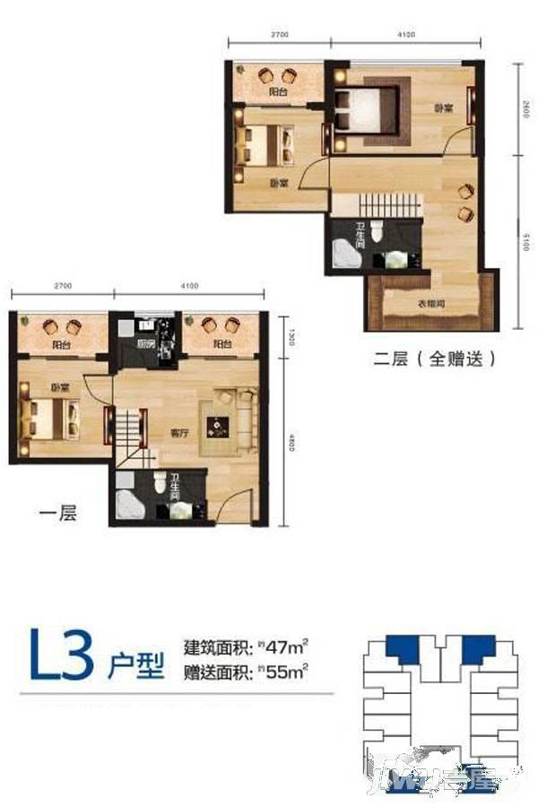 武汉SOHO商铺3室1厅2卫47㎡户型图