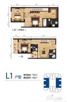 武汉SOHO商铺3室2厅1卫52㎡户型图