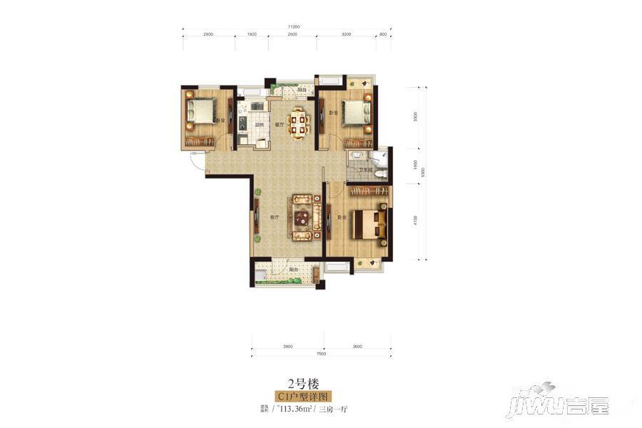 汉江湾壹号3室2厅1卫113.4㎡户型图