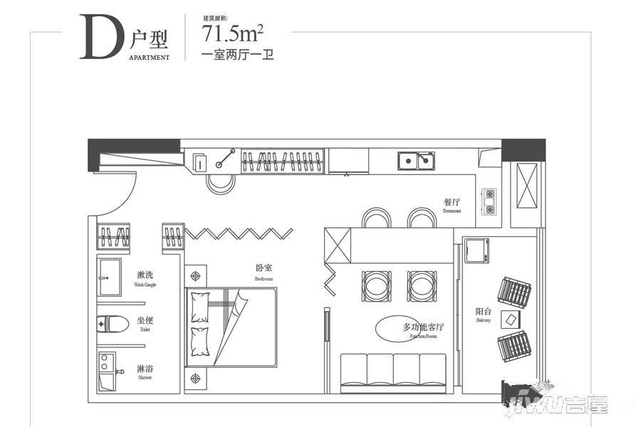 ICC铂庭1室2厅1卫74.5㎡户型图