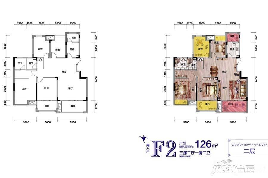 北大资源山水年华4室2厅2卫126㎡户型图