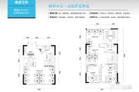新长江京华国际商铺4室5厅2卫106.6㎡户型图