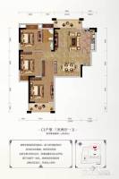 长投珑庭3室2厅1卫102㎡户型图