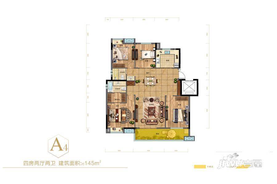 绿地国际理想城4室2厅2卫145㎡户型图