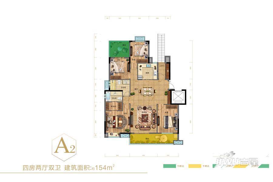 绿地国际理想城4室2厅2卫154㎡户型图