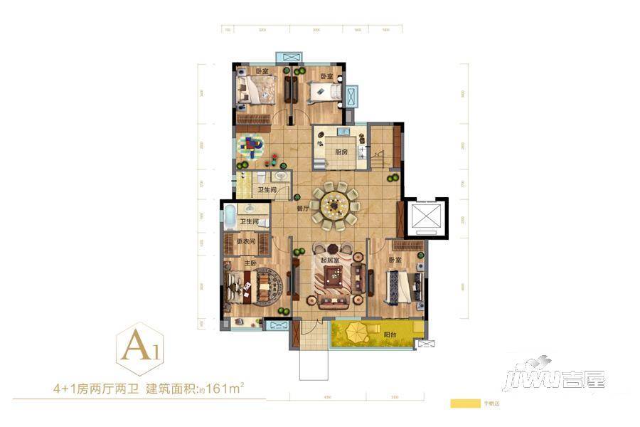 绿地国际理想城4室2厅2卫161㎡户型图